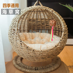 Handwoven Seagrass Hanging Cat Bed Semi-Enclosed Cat Hammock with Cushion, Natural Pet Basket for Indoor Rest & Play