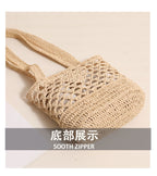Raffia Straw Shoulder Bag  Minimal Solid-Color Hollow Woven Tote, Medium Open-Top Beach & Daily Handbag