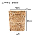 Square Woven Grass Laundry Hamper with Lid  Natural Storage Basket for Clothes, Toys & Household Items