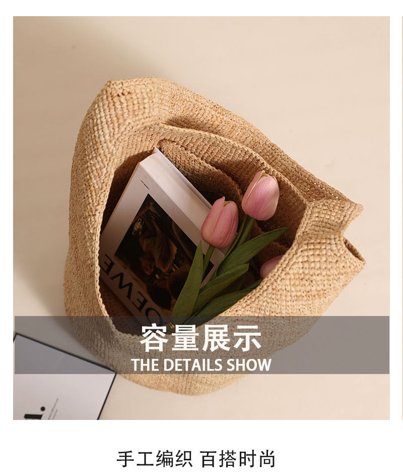 Raffia Straw Bucket Shoulder Bag  Medium Open-Top Woven Tote, Single-Strap Summer Carryall for Daily & Beach Outfits