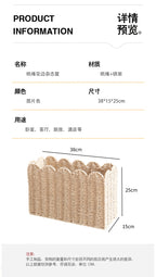 Seagrass Magazine Holder  Handwoven File Organizer Basket for Living Room & Home Office, Scalloped Design, 2 Sizes
