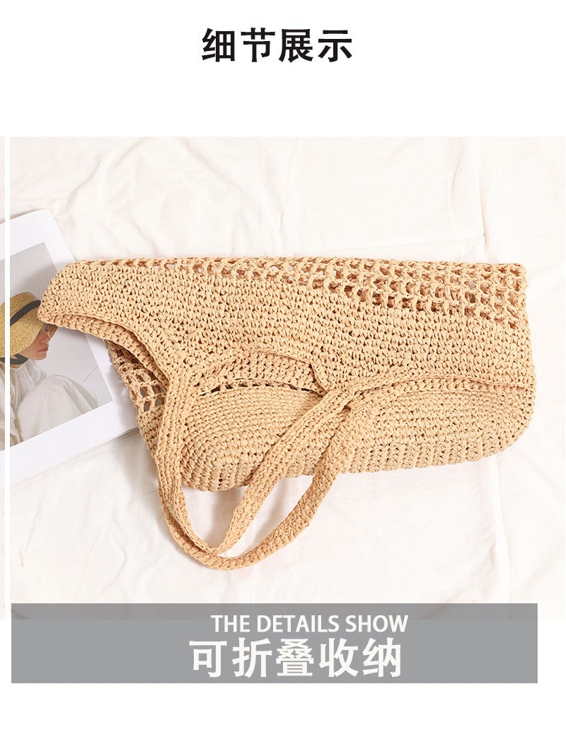 French-Style Hollow Woven Tote  Large-Capacity Straw Shoulder Bag with Open-Top Design for Daily Use & Beach Outfits