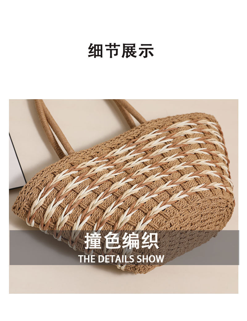Forest Style Woven Straw Shoulder Bag  Large Capacity Beach Vacation Tote